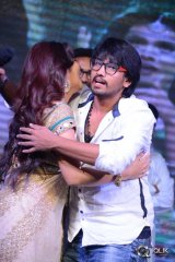 Eedorakam Aadorakam Movie Audio Launch